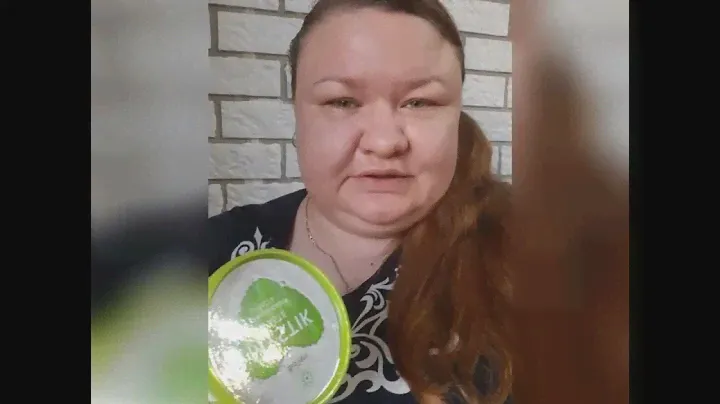 Супер очищающая паста мистик из #greenway