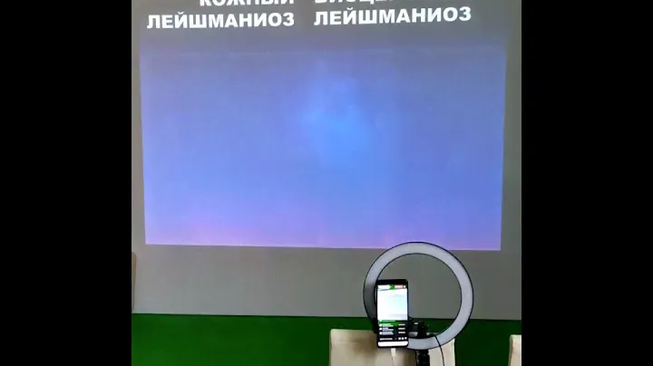 лекция Шумилова К. О. Антипаразитарная программа. бады Greenway, 1 часть