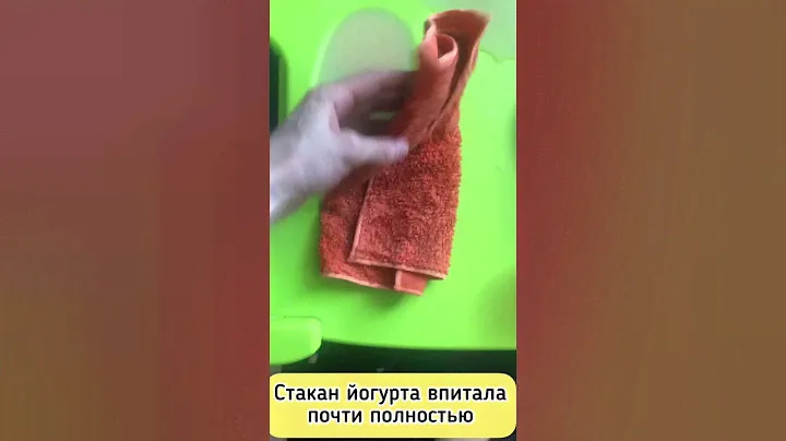 Универсальная салфетка Greenway