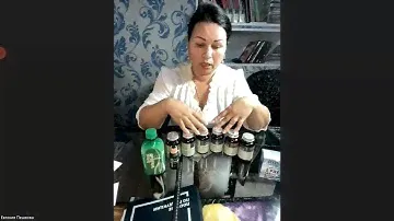 Антипаразитарная программа с БАДами GREENWAY GLOBAL