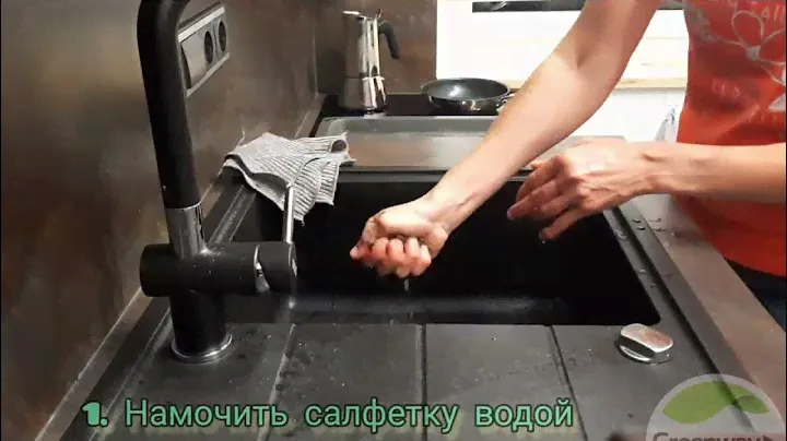 🍽 Greenway как мыть жирную посуду без моющих средст 💦 , салфетка для посуды , подходит  аллергикам