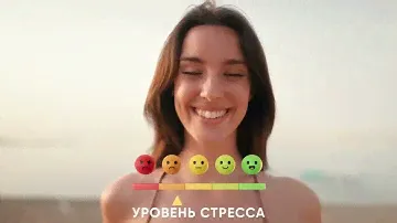 Магний для взрослых от #greenway