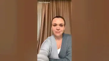 АНТИПАРАЗИТАРНАЯ  противопаразитарная программа Гринвей