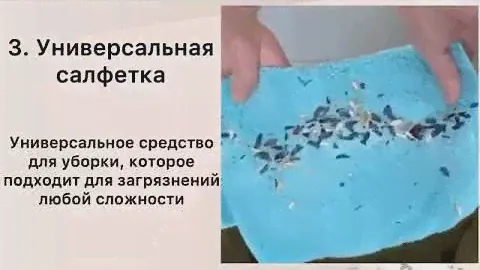 ТОП 10 продуктов GREENWAY