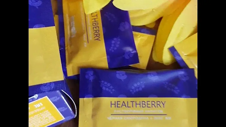 РАСТВОРИМЫЙ НАПИТОК HEALTHBERRY IMMUNITY, 14 САШЕ